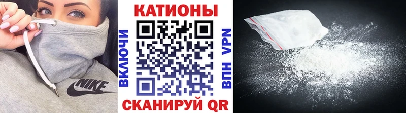 Купить наркотики Новохопёрск Кокаин  Каннабис  МЕФ  А ПВП  Гашиш 