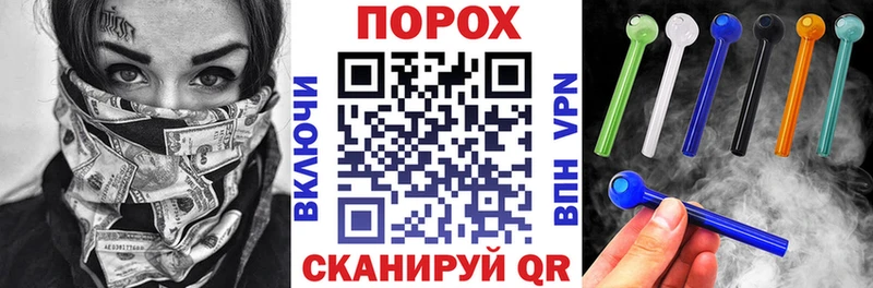 Амфетамин 98%  как найти наркотики  Новохопёрск 