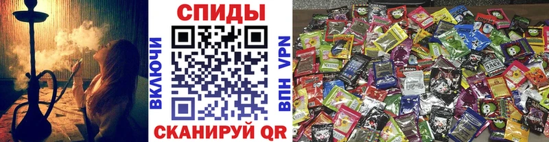 Бутират оксибутират  цена наркотик  OMG ссылки  Новохопёрск 
