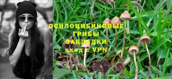 mdma Бронницы