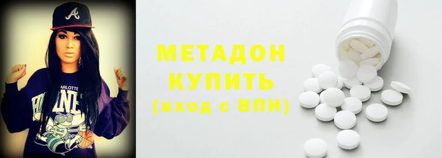 стаф Бугульма
