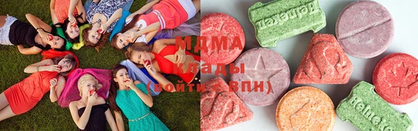 эйфоретик Бородино