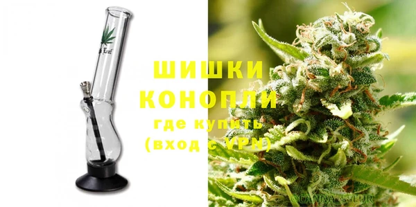стаф Бугульма