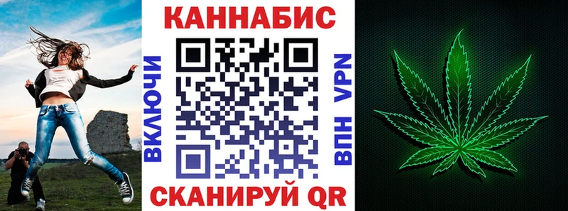 где можно купить   Новохопёрск  Марихуана Ganja 